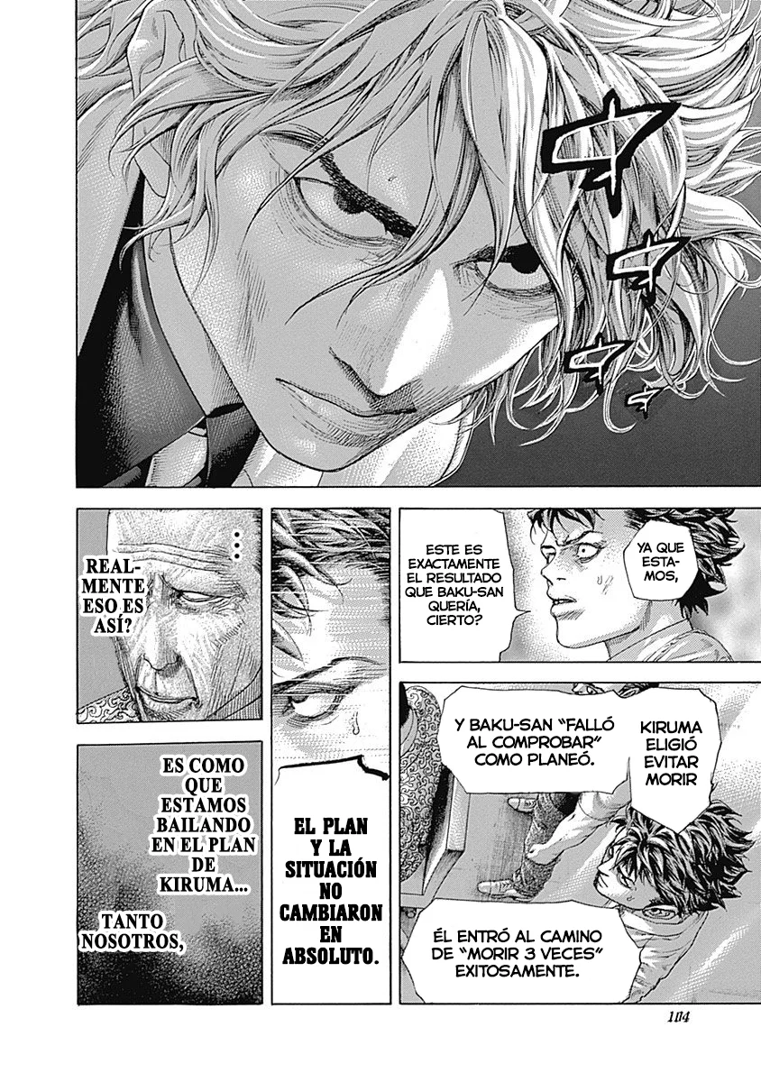 Read Usogui ES Manga Online