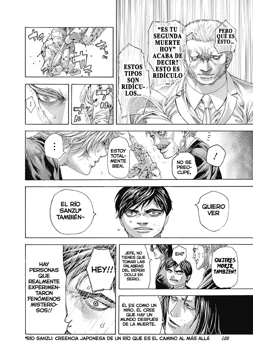 Read Usogui ES Manga Online