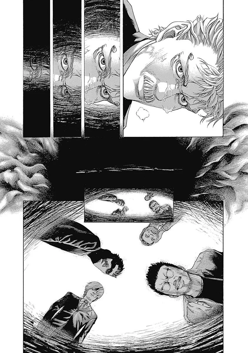Read Usogui ES Manga Online