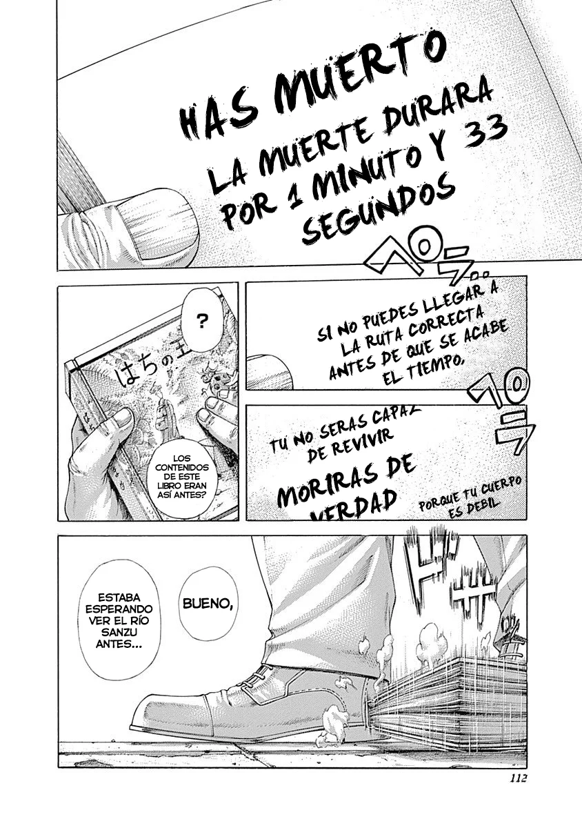Read Usogui ES Manga Online
