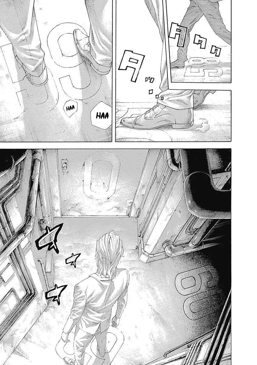 Read Usogui ES Manga Online
