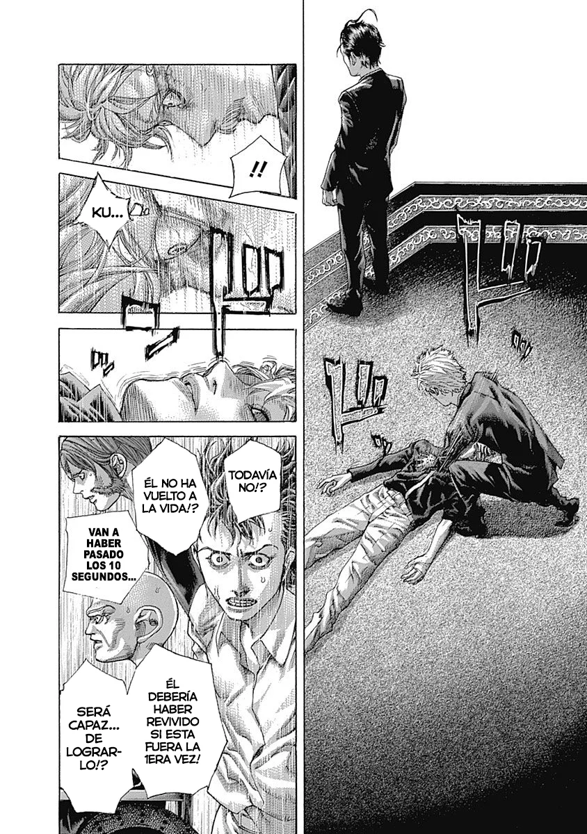 Read Usogui ES Manga Online