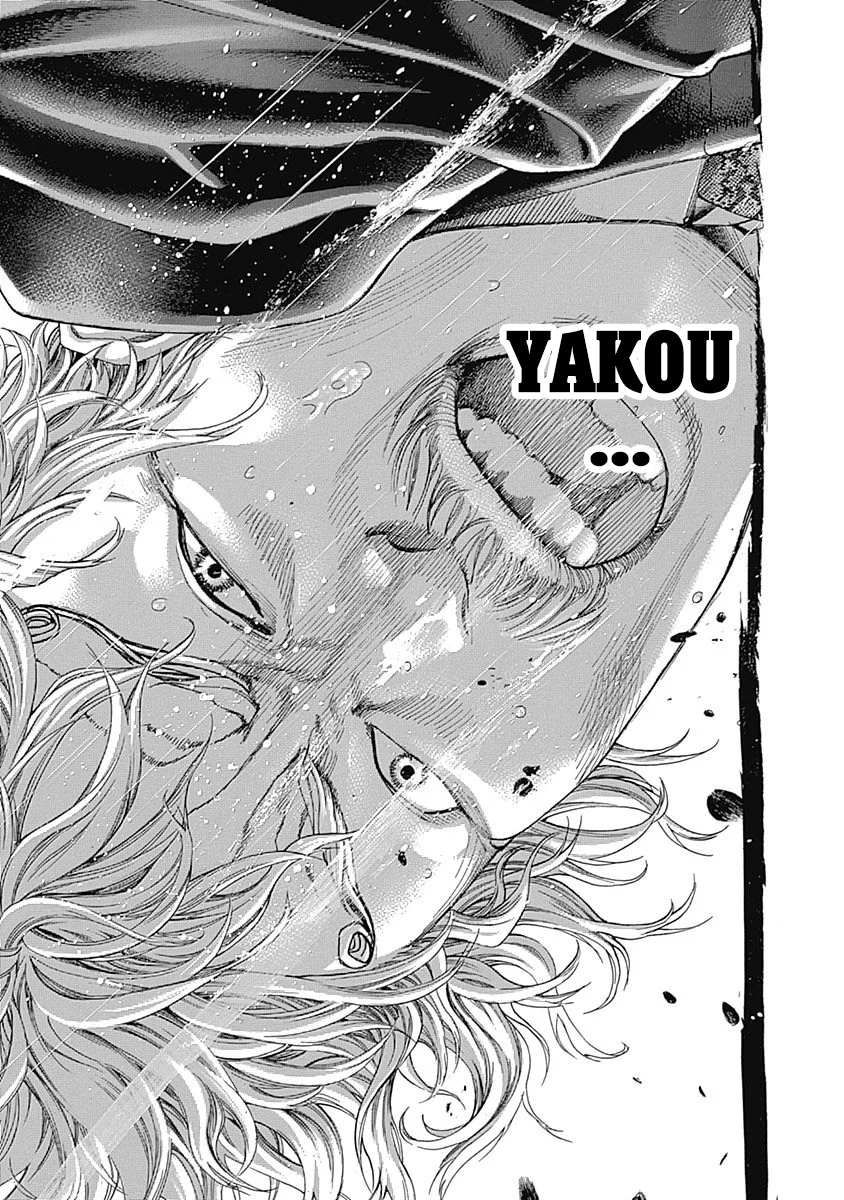 Read Usogui ES Manga Online