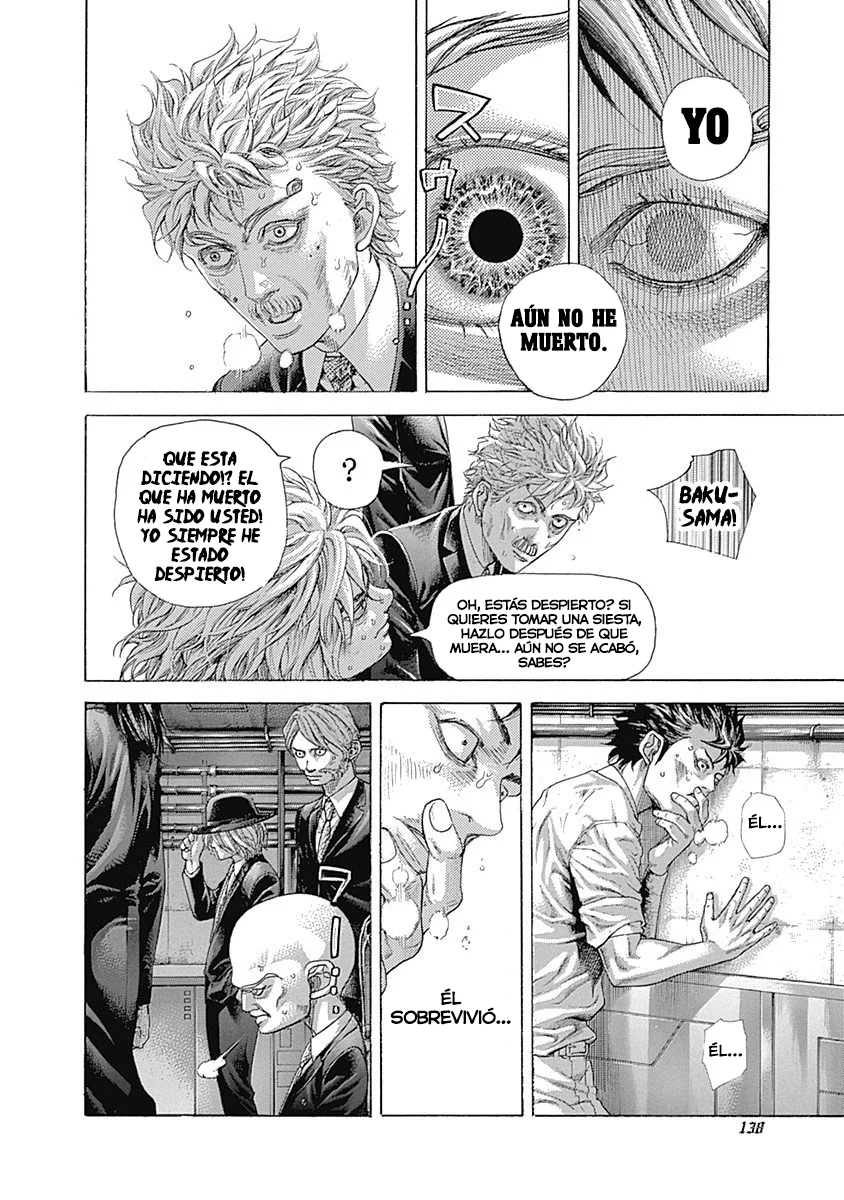 Read Usogui ES Manga Online