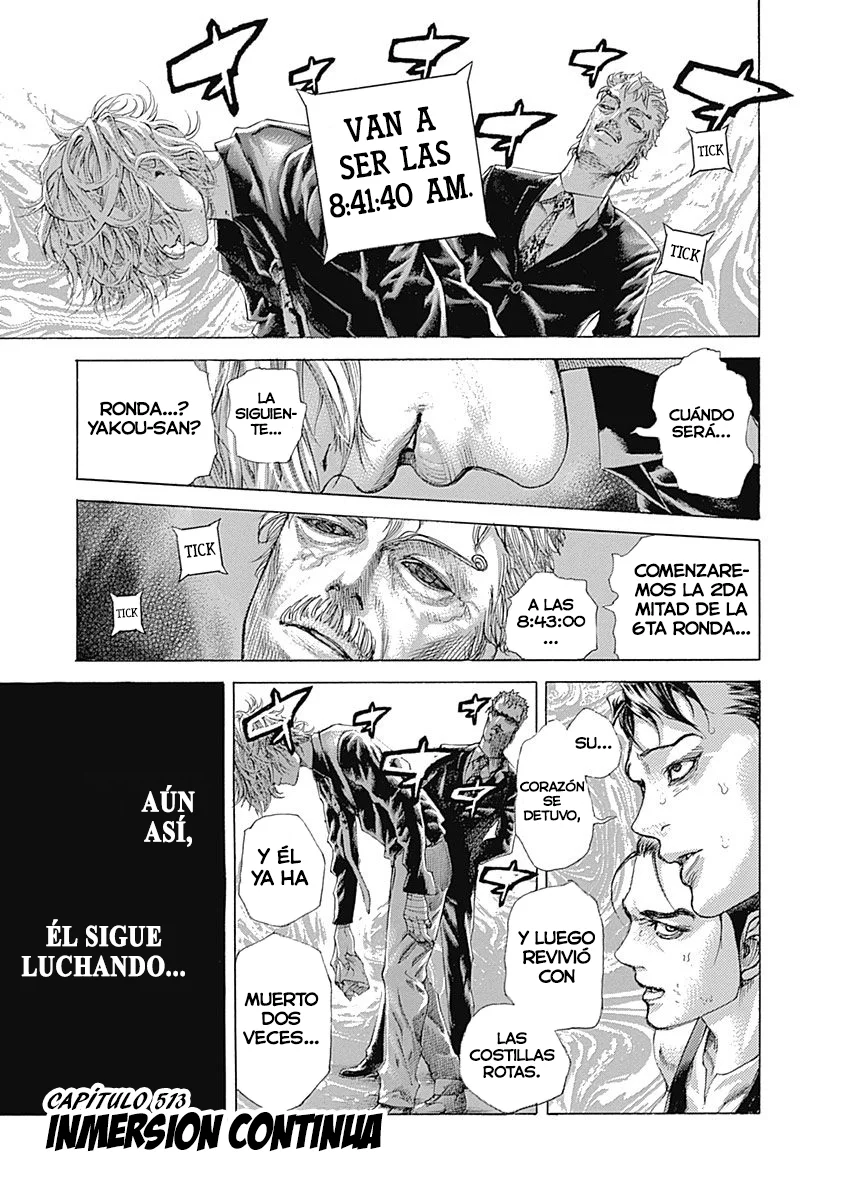 Read Usogui ES Manga Online