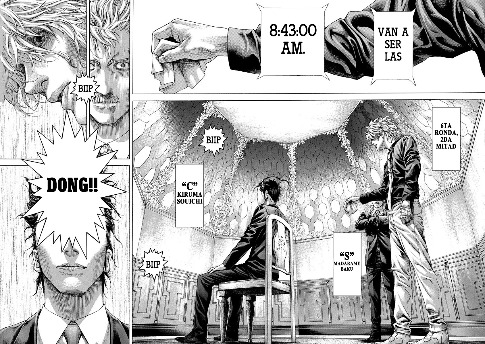 Read Usogui ES Manga Online