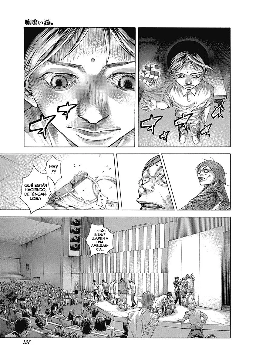 Read Usogui ES Manga Online