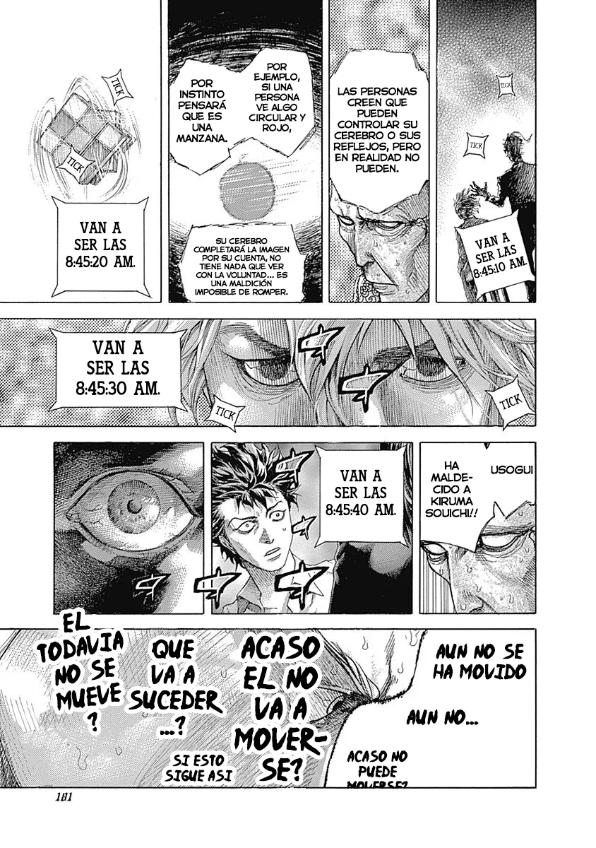 Read Usogui ES Manga Online