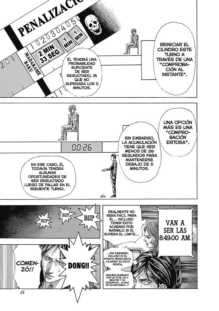 Read Usogui ES Manga Online