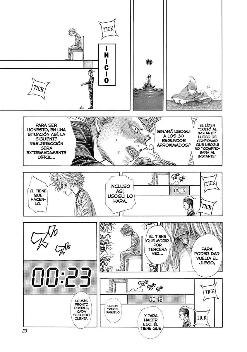 Read Usogui ES Manga Online