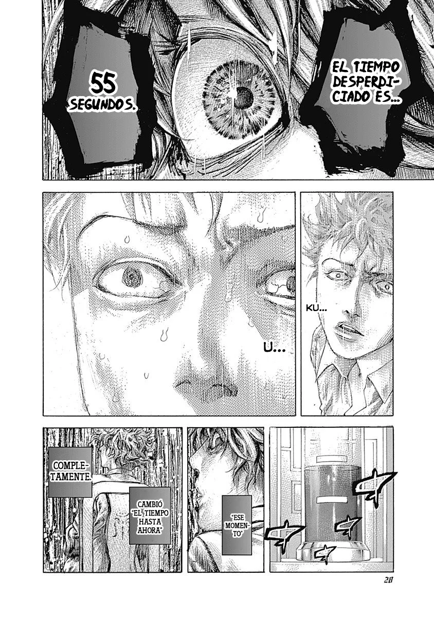 Read Usogui ES Manga Online