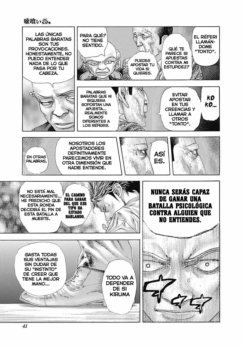 Read Usogui ES Manga Online