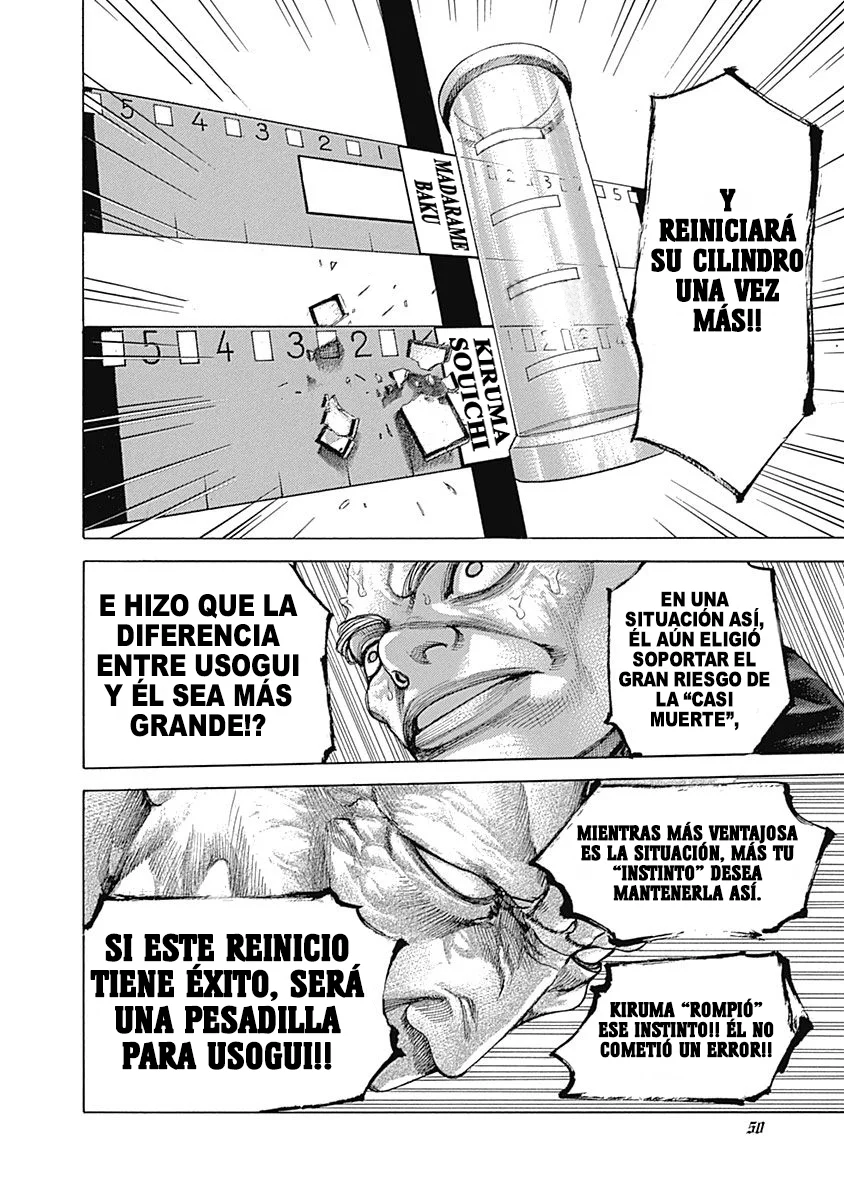 Read Usogui ES Manga Online