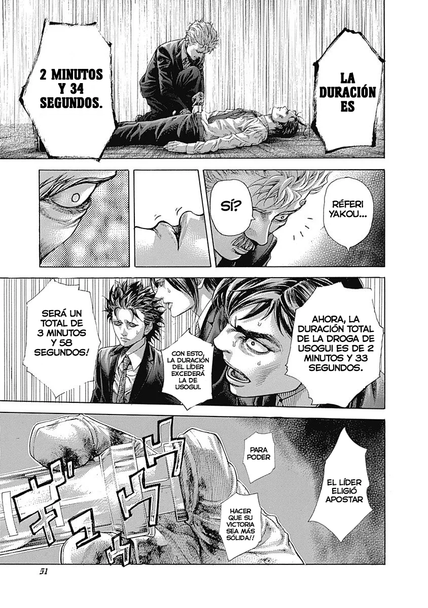 Read Usogui ES Manga Online