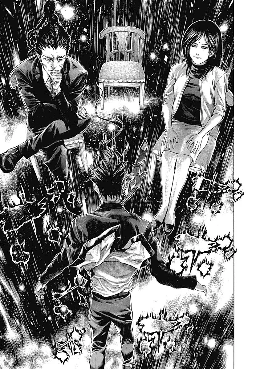 Read Usogui ES Manga Online