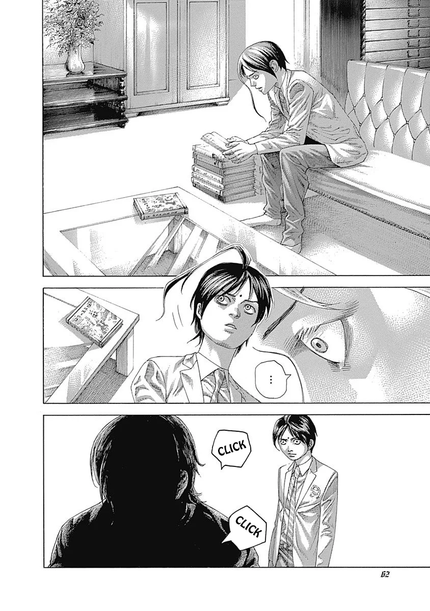 Read Usogui ES Manga Online