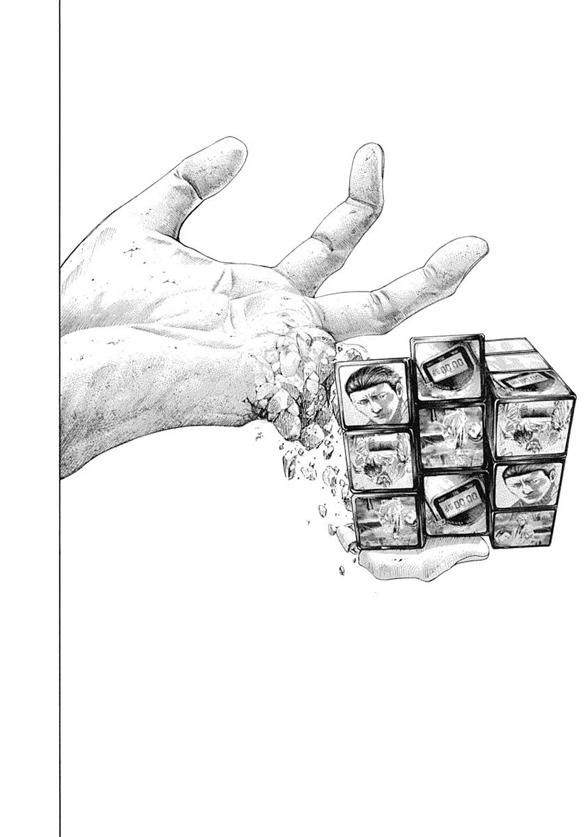 Read Usogui ES Manga Online