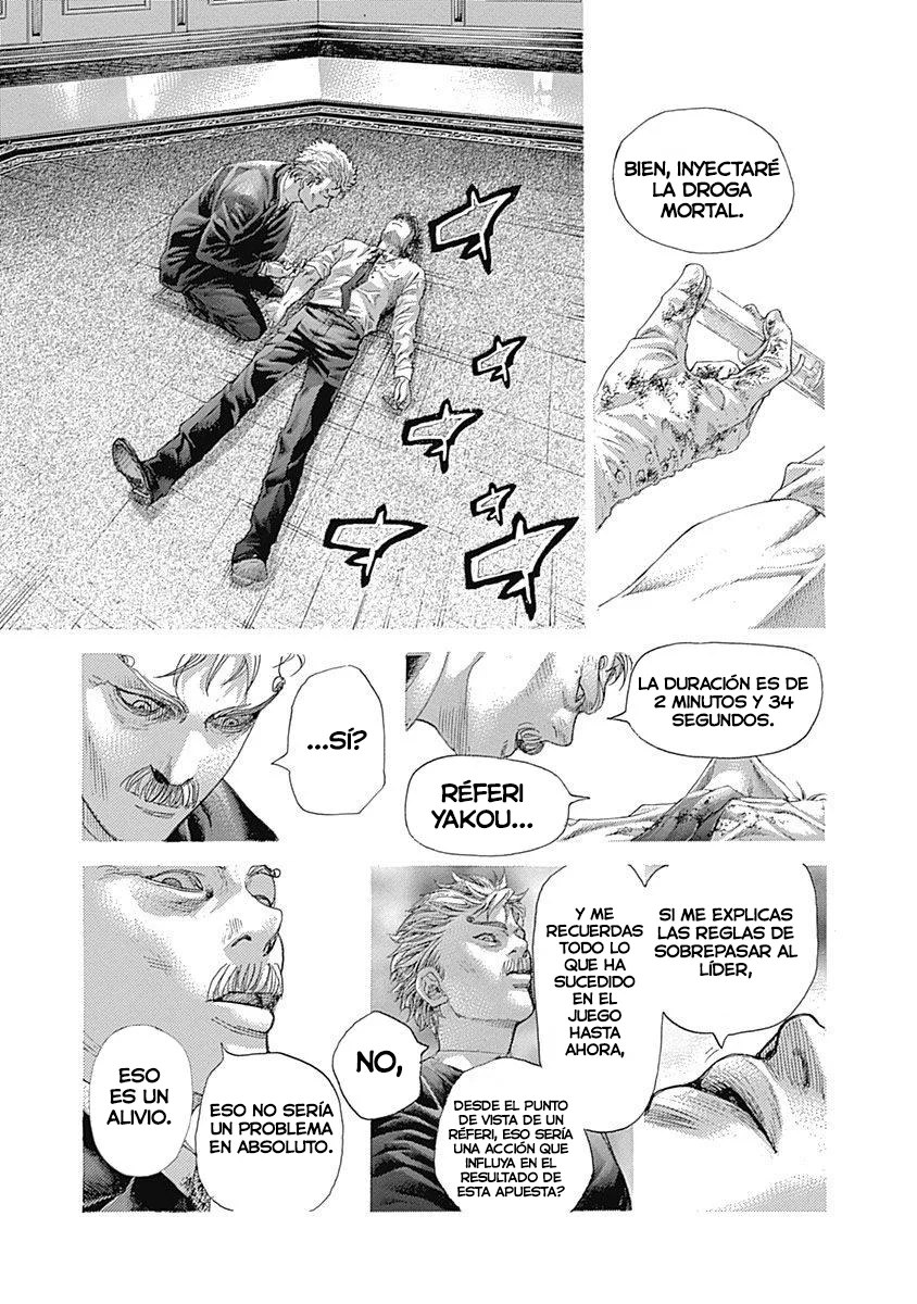 Read Usogui ES Manga Online