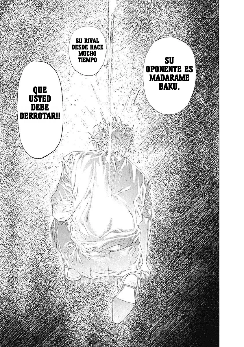 Read Usogui ES Manga Online