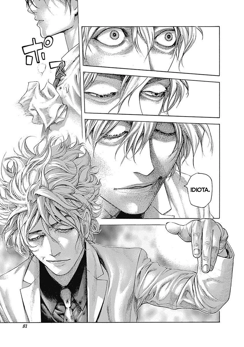 Read Usogui ES Manga Online