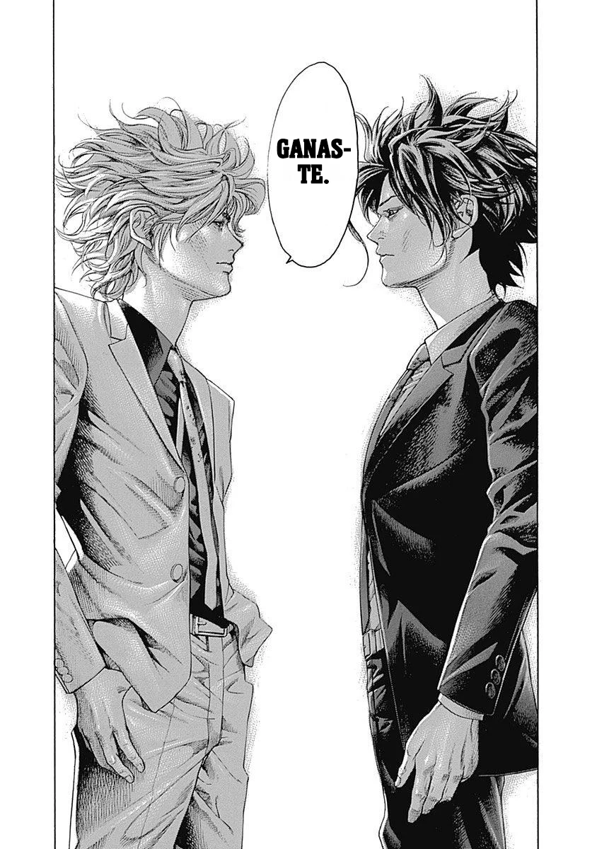 Read Usogui ES Manga Online