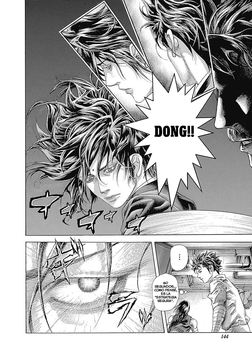 Read Usogui ES Manga Online
