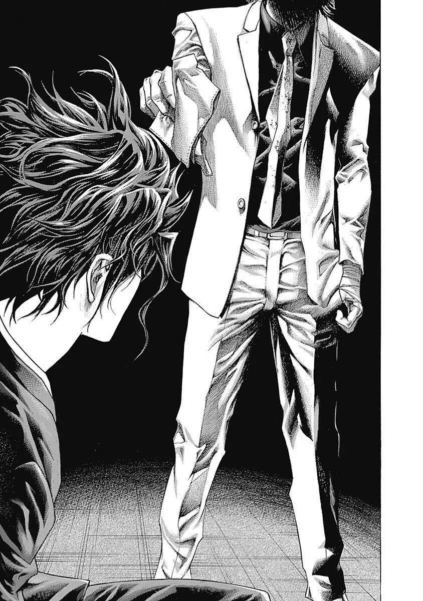 Read Usogui ES Manga Online