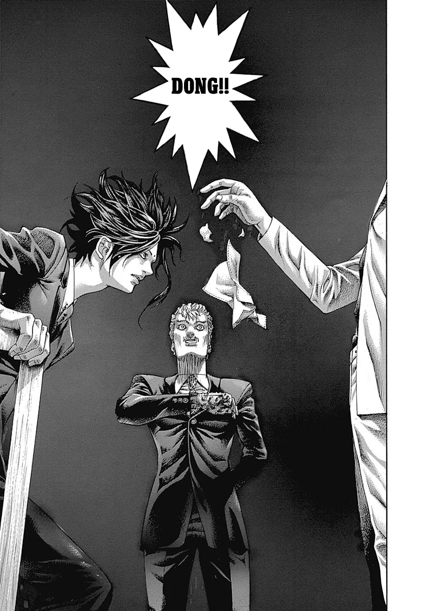 Read Usogui ES Manga Online