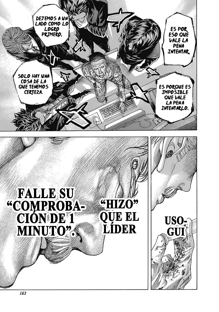 Read Usogui ES Manga Online