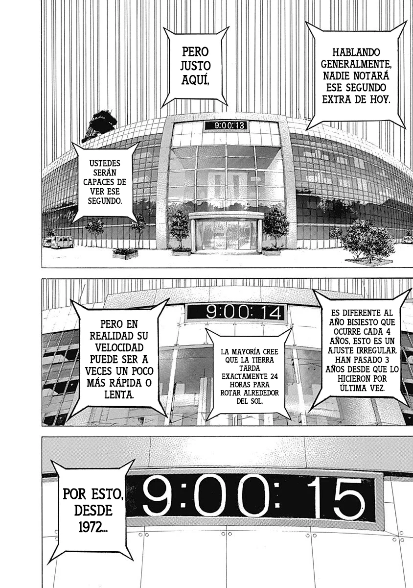 Read Usogui ES Manga Online
