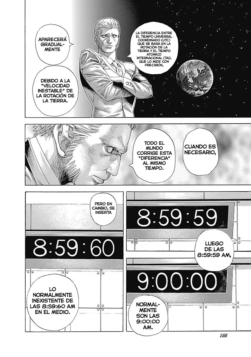 Read Usogui ES Manga Online
