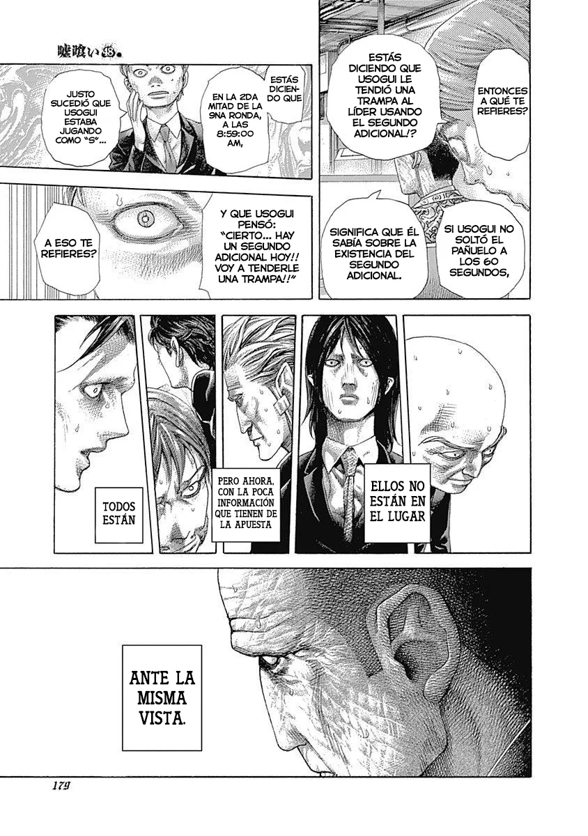 Read Usogui ES Manga Online
