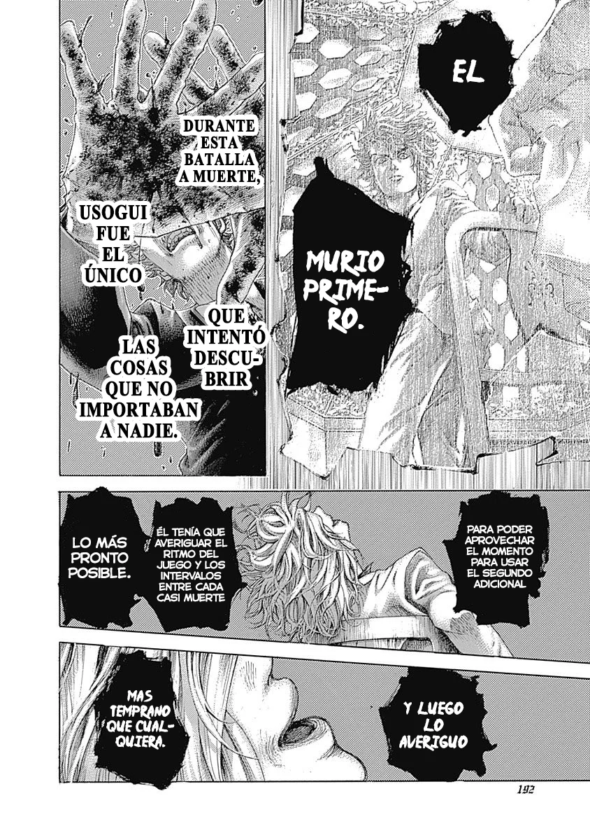Read Usogui ES Manga Online