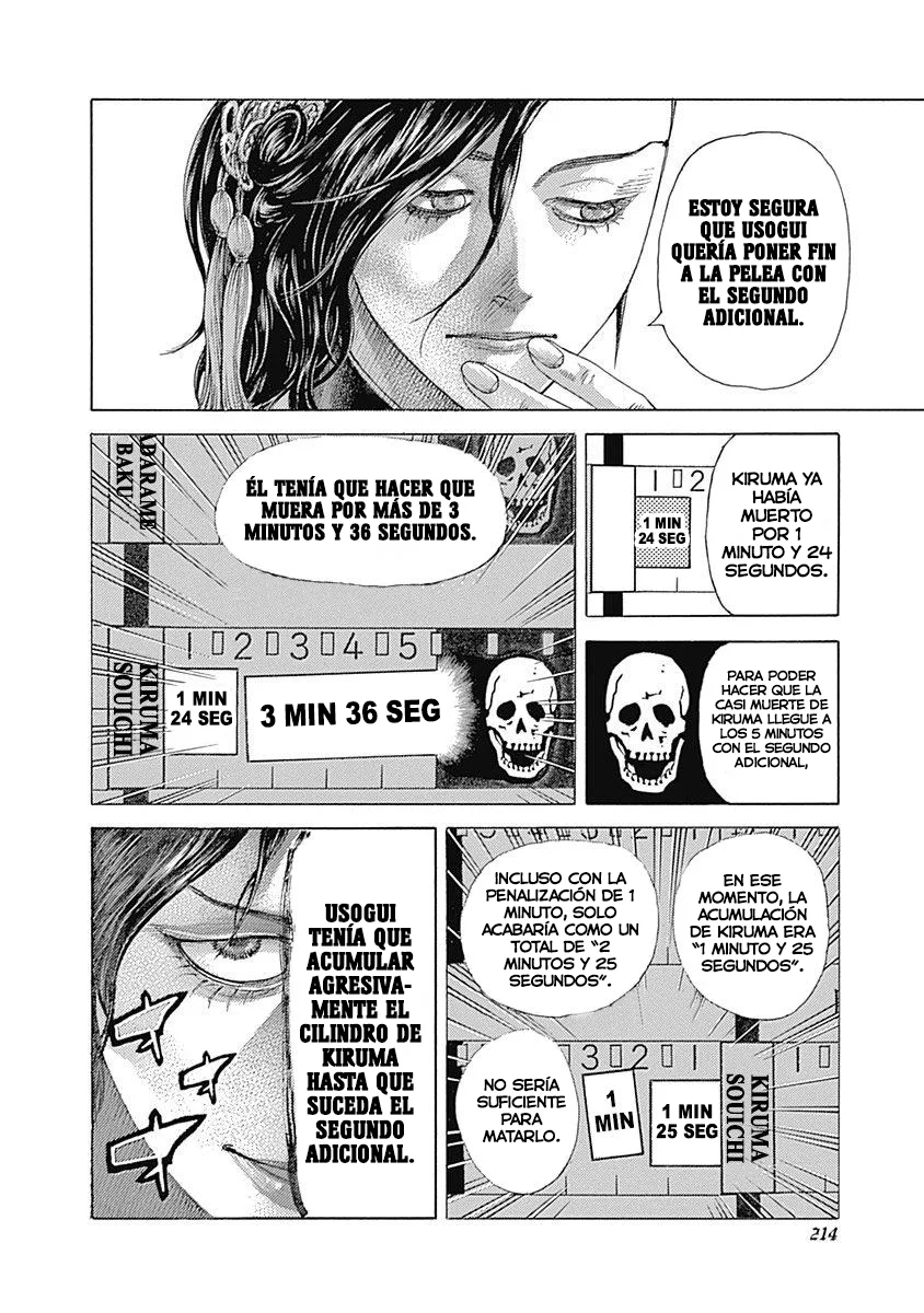 Read Usogui ES Manga Online