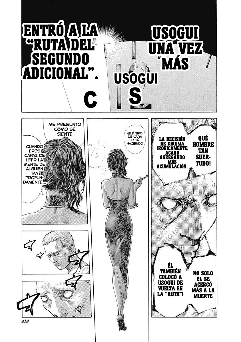 Read Usogui ES Manga Online