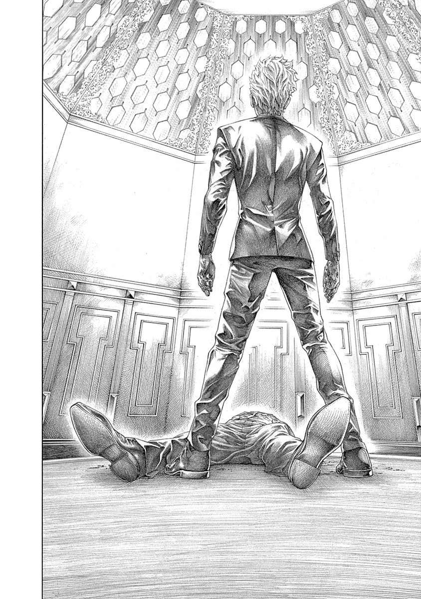 Read Usogui ES Manga Online