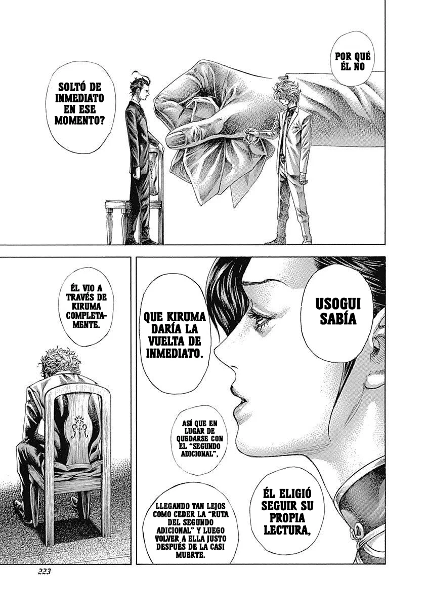 Read Usogui ES Manga Online