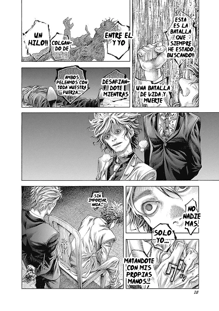 Read Usogui ES Manga Online
