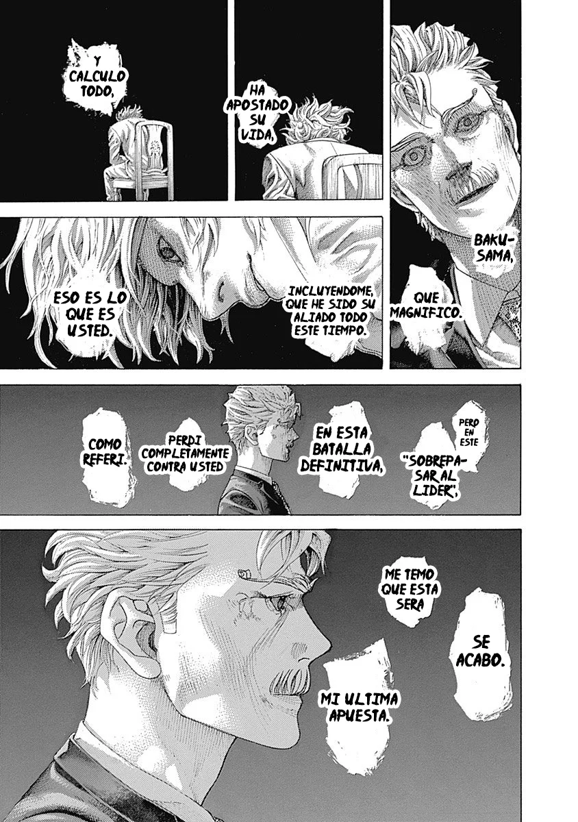 Read Usogui ES Manga Online