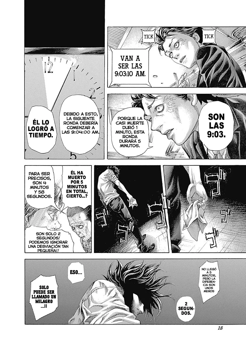 Read Usogui ES Manga Online