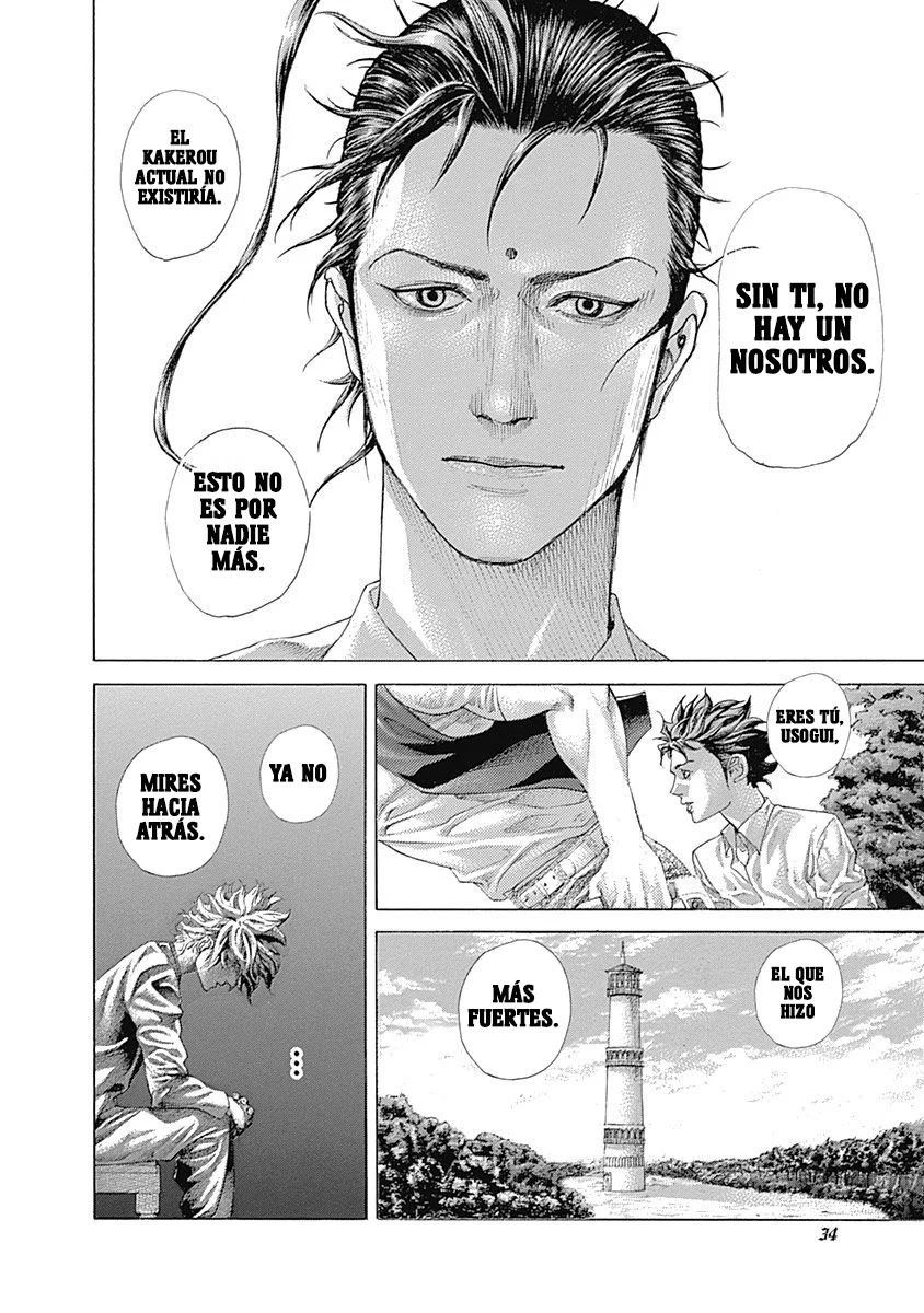 Read Usogui ES Manga Online