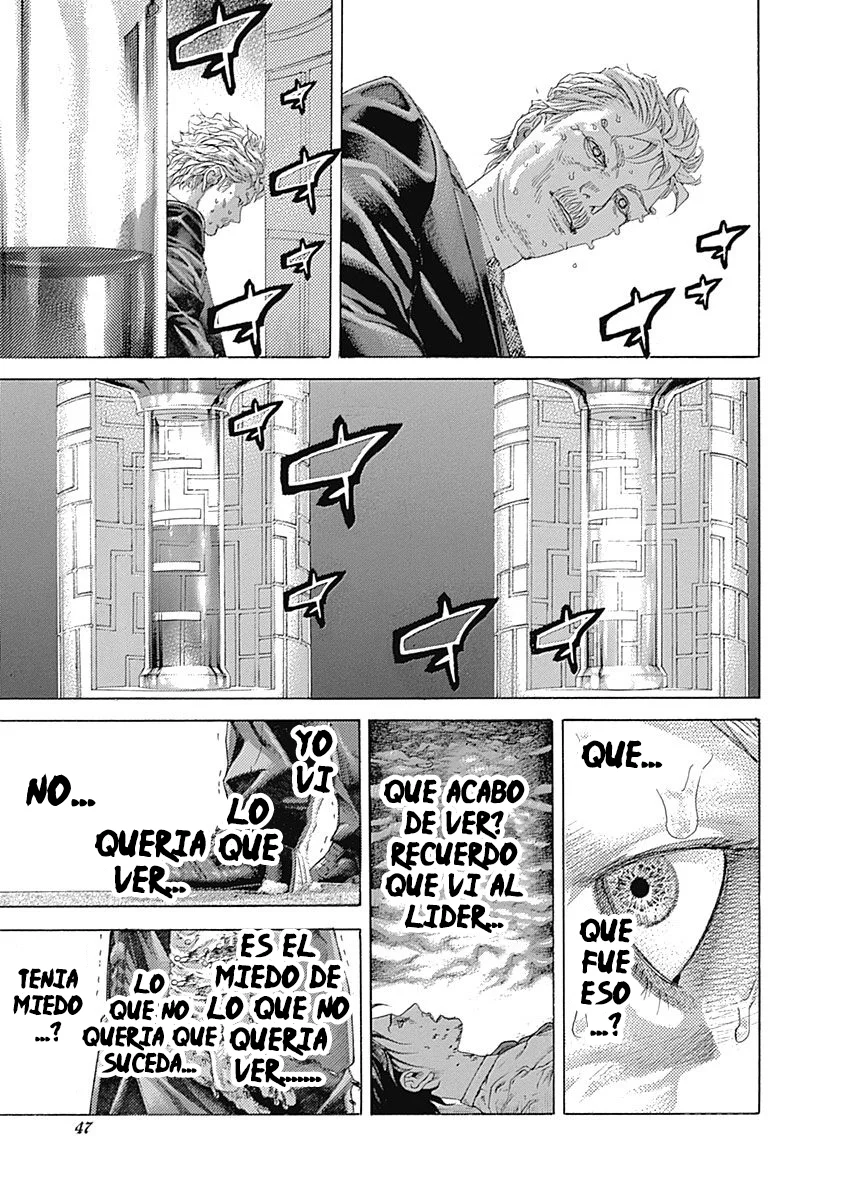Read Usogui ES Manga Online