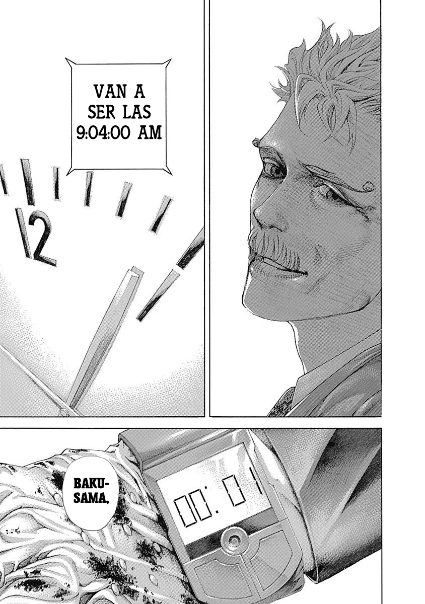 Read Usogui ES Manga Online