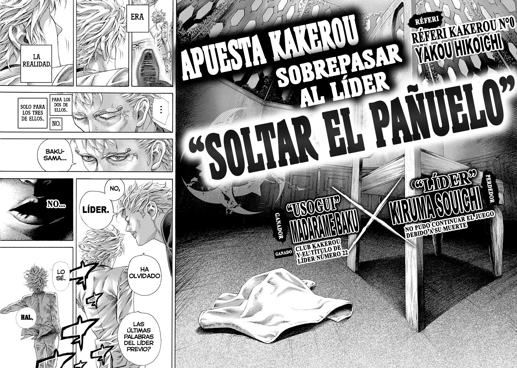 Read Usogui ES Manga Online