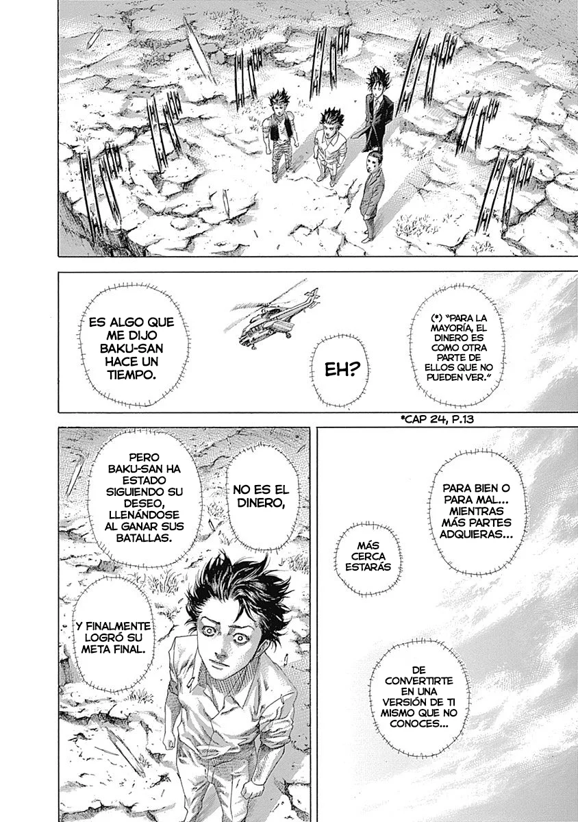 Read Usogui ES Manga Online