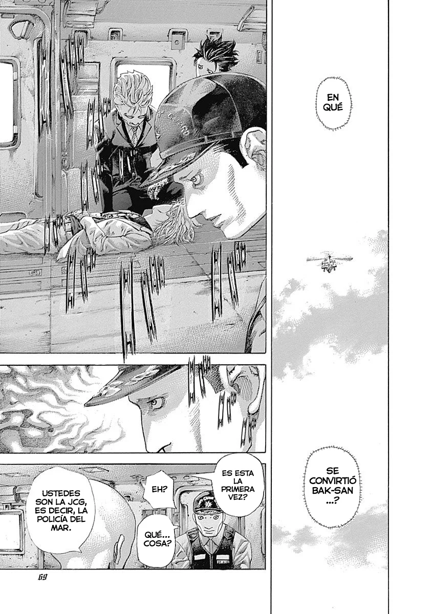 Read Usogui ES Manga Online