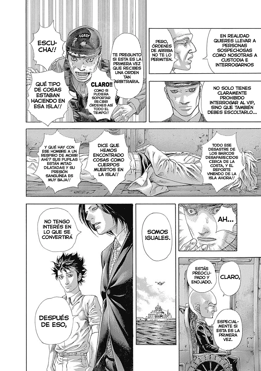 Read Usogui ES Manga Online