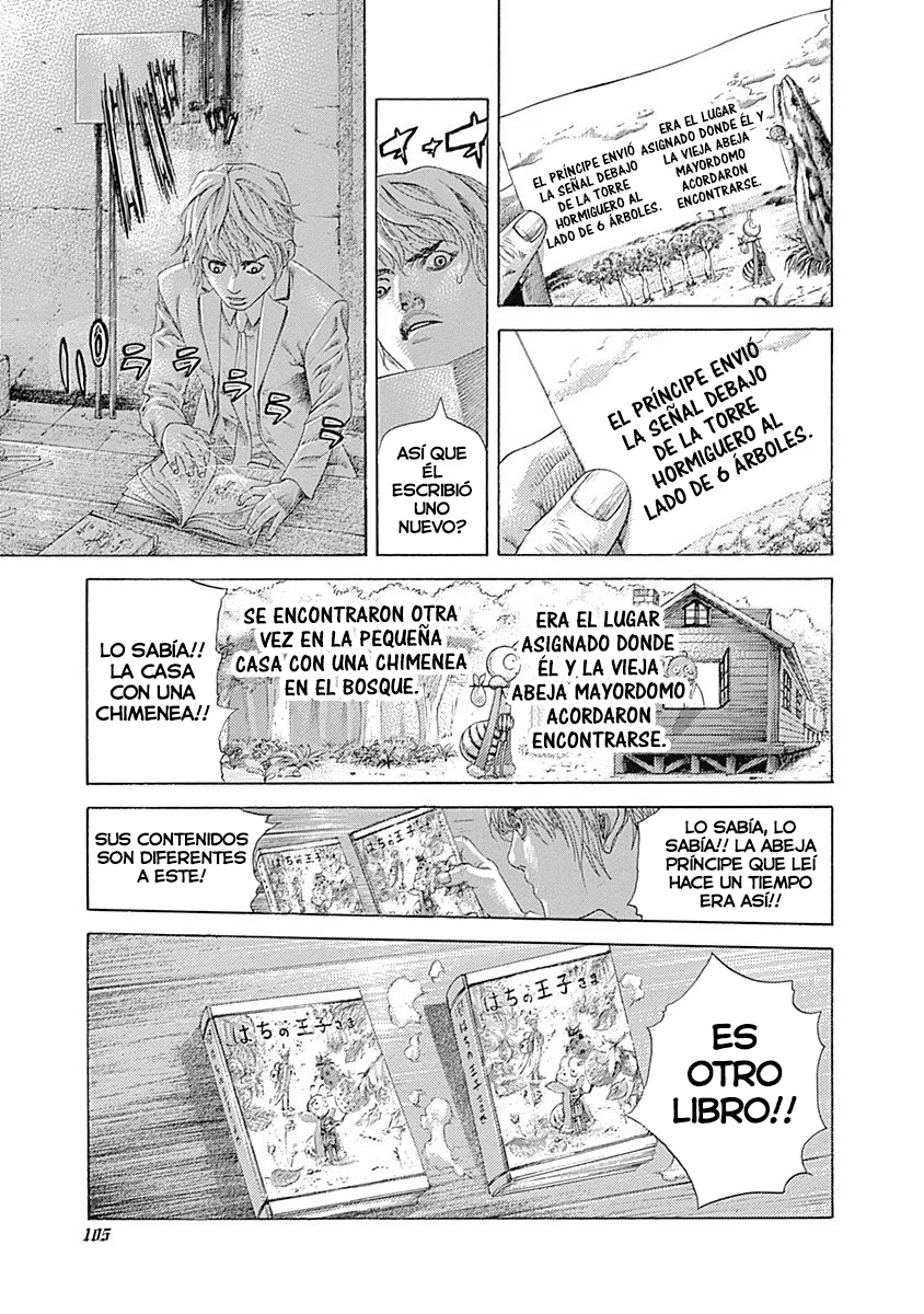 Read Usogui ES Manga Online