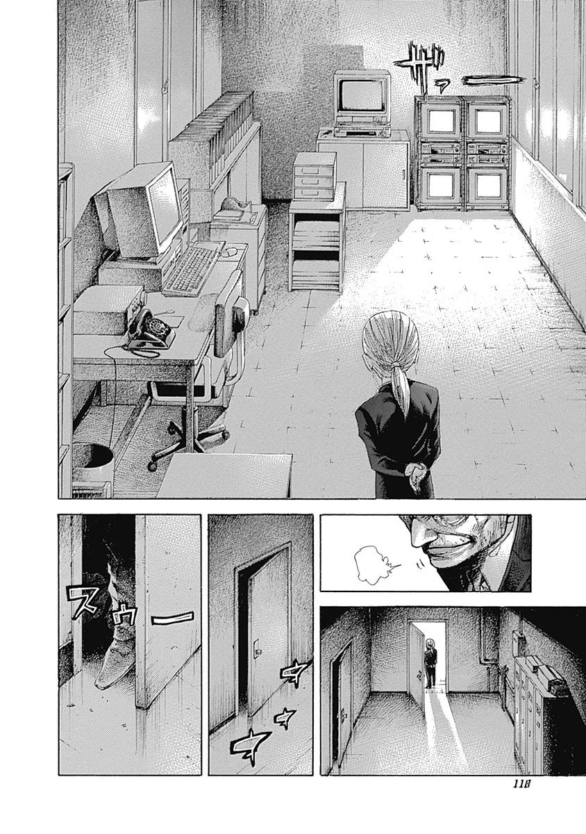 Read Usogui ES Manga Online