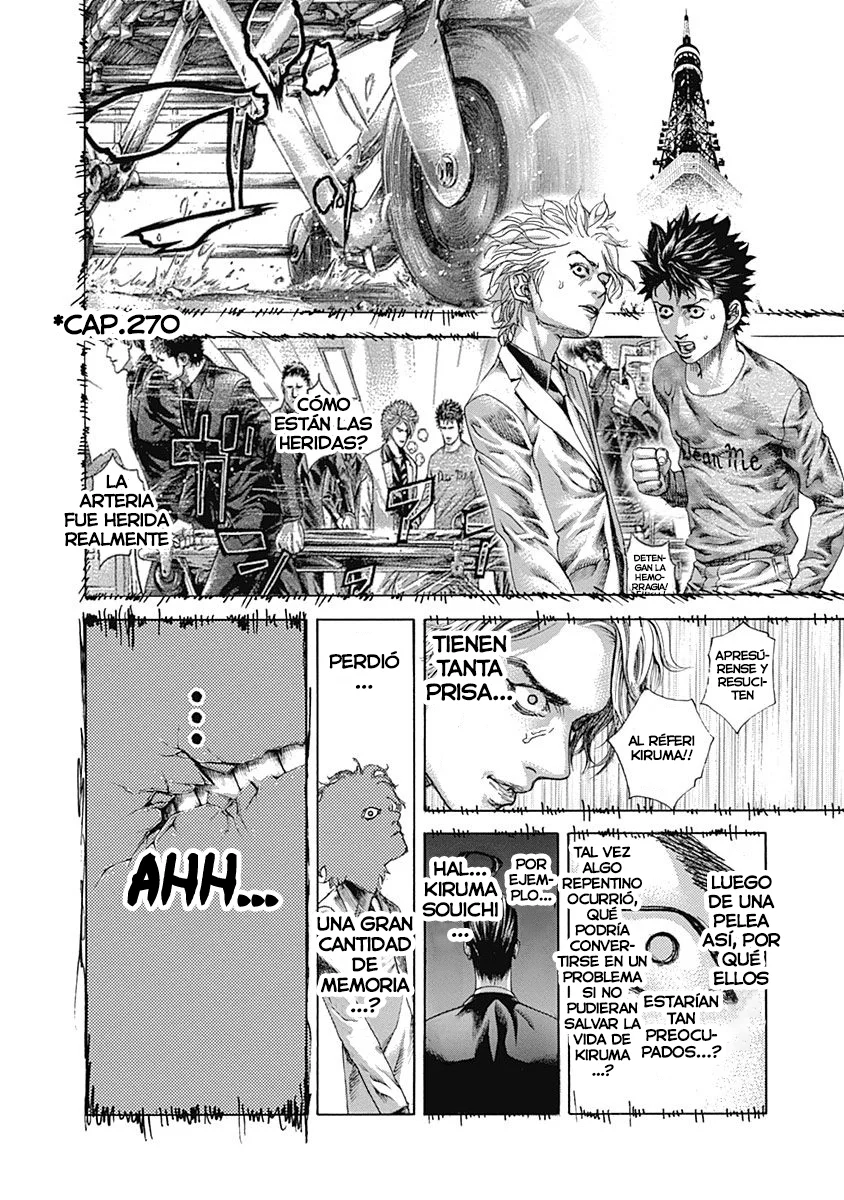 Read Usogui ES Manga Online